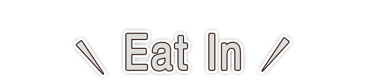 eat in